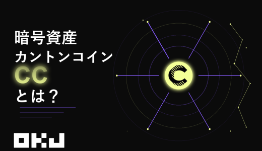 下のソーシャルリンクからフォロー